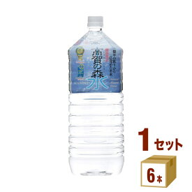 奥長良川名水 高賀の森水 2000ml 2L ×6本入 飲料【送料無料※一部地域は除く】 ペットボトル