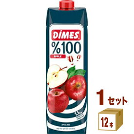 【5月25日限定！最大100％ポイントバック】日本珈琲貿易 DIMES ディメス 100％ 濃縮還元 アップルジュース トルコ産 1000 ml×12本×1ケース (12本) 飲料