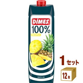 DIMES ディメス 100％ パインアップルジュース パイナップル 1L 1000ml×12本×1ケース (12本) 飲料【送料無料※一部地域は除く】 日本珈琲貿易