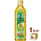 サントリー 緑茶 伊右衛門 特茶（特定保健用食品) 500ml ×24本×1ケース (24本) 飲料【送料無料※一部地域は除く】