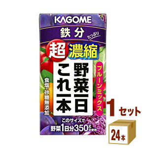 JS ؈{ Zk S iv[~bNX) 125 ×24{×1P[X (24{) yꕔn͏z