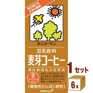 �L�b�R�[�}���\�C �������� ����R�[�q�[�p�b�N 1000ml 1L ×6 �{×1�P�[�X (6�{) ����