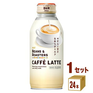 r[Y&[X^[Y JtFe 375g×24{ 