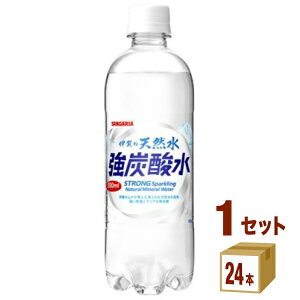 {TKA ɉ̓VR Y_ 500ml×24{×1P[X (24{) yꕔn͏z
