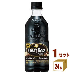 Tg[ Ntg{X ubN 500ml ×24{×1P[X yꕔn͏z