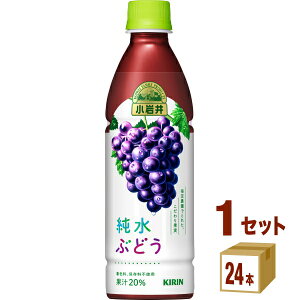  Ԃǂ 430ml ybg{g×24{() LrobW yꕔn͏z