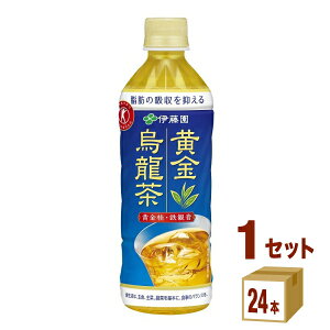 ySiP5{&v400~N[|zzz ɓ G 500ml×24{×1P[X (24{) yꕔn͏z