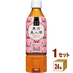 yGg[P5{E200~N[|znCs[Xicj pG l 500ml×24{×1P[X (24{) yꕔn͏z