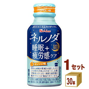 nEXEFlXt[Y lm_@{JPA 100ml ×30{×1P[X (30{) yꕔn͏z