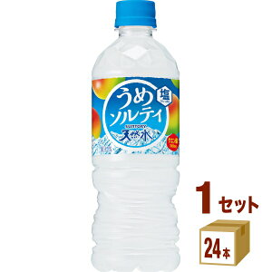 Tg[ VR ߃\eB 540 ml×24{×1P[X (24{) yꕔn͏zyMǑ΍z ~lEH[^[ ~ ~l  M΍ ⋋ MǗ\h MǑ