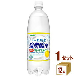 {TKA ɉ̓VR Y_ O[vt[c 1000ml 1L ×12{×1P[X (12{) yꕔn͏z