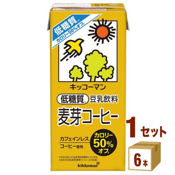 入園入学祝いキッコーマン 低糖質 豆乳飲料 麦芽コーヒー 1000ml   1L ×6本×1ケース (6本) 飲料
