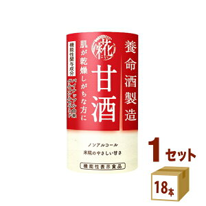 {𐻑 {𐻑 Î @\\Hi 125ml×18{×1P[X (18{) yꕔn͏z