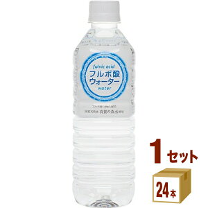 ySiP5{&v400~N[|zzz ǐ얼 t{_ EH[^[ 500ml×24{×1P[X (24{) yꕔn͏z