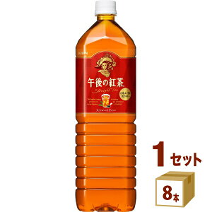 L ߌ̍g Xg[geB[ 1500ml×8{×1P[X (8{) yꕔn͏z 1.5L