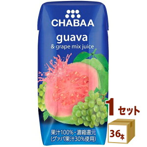 �n���i�v���f���[�X CHABAA �`���o 100%�~�b�N�X�W���[�X �O�@�o���O���[�v 180ml×36�{×1�P�[�X (36�{) �����y�����������ꕔ�n��͏����z