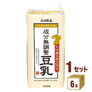 ӂ BY哤  1000ml 1L ×6{×1P[X (6{) yꕔn͏z