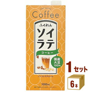 ӂ Y哤 \Ce R[q[ 1000m 1L ×6{×1P[X (6{) yꕔn͏z