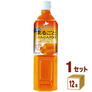 JAӂ̔_Ƌg kC ܂邲 ɂ񂶂 100 900ml×12{×1P[X (12{) yꕔn͏z
