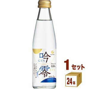 ߎ𑢁iɁj   ꂢ Xp[NO mAR[ mA { 0.00 eCXg Xp[NO Oet[ 200ml×24{×1P[X (24{) yꕔ