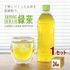 【要エントリー全品P10倍＆200円クーポン】イズミック 抹茶入り 緑茶 ラベルレス ペットボトル 500ml×24本×1ケース (24本) 飲料【送料無料※一部地域は除く】お茶 来客用 エコ 日本茶 国産茶葉 まとめ買い お買い得 人気 おすすめ