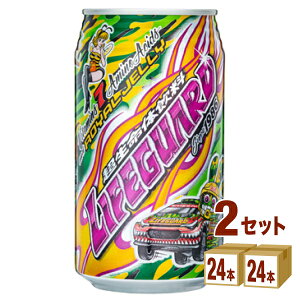 `FI CtK[h  350 ml×24{×2P[X (48{) yꕔn͏z