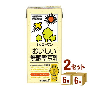 y200~N[|&SiP5{z LbR[}\C pbN 1000ml 1L ×6{×2P[X (12{) yꕔn͏z