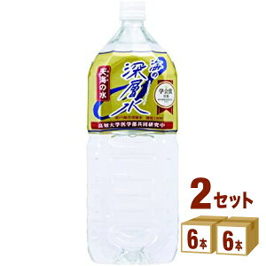 ԕ䉻 C̐[w VC̐ ܂݂̐ dx1000 2L 2000ml×6{×2P[X (12{) yꕔn͏z