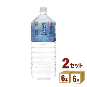 ǐ얼 ̐X 2000ml 2L ×12{ yꕔn͏z ybg{g