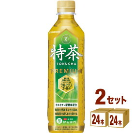 サントリー 緑茶 伊右衛門 特茶（特定保健用食品） 500 ml×24本×2ケース (48本) 飲料【送料無料※一部地域は除く】