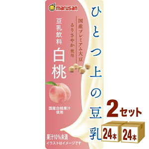 y200~N[|&SiP5{z }TAC ЂƂ̓   200ml×24{×2P[X (48{) yꕔn͏z