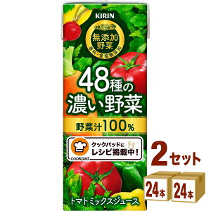 L  Y 48̔Z100 ؃W[X 200ml ×24{×2P[X (48{) yꕔn͏z