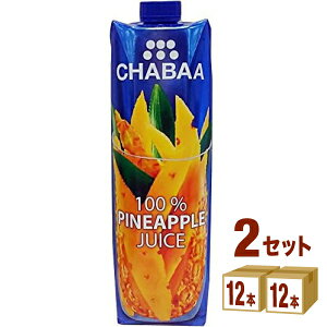 �n���i�v���f���[�X CHABAA �`���o 100%�W���[�X �p�C�i�b�v�� 1000ml 1L ×12�{×2�P�[�X (24�{) �����y�����������ꕔ�n��͏����z