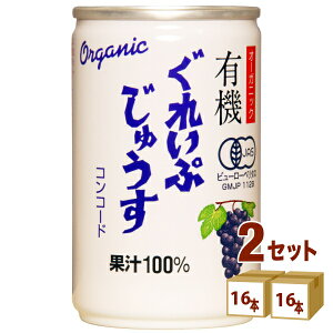 AvX L@ ꂢՂイ RR[h Xg[g ʏ`100  I[KjbN Ԃǂ W[X160ml×16{×2P[X (32{) yꕔn͏z