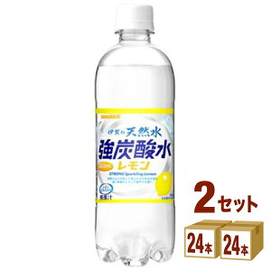 {TKA ɉ̓VR Y_  500ml ×24{×2P[X (48{) yꕔn͏z