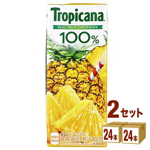 y200~N[|&vGg[SiP5{z gsJ[i 100 pCAbv 250ml (LLX)250 ml×24{×2P[X (48{) yꕔn͏z