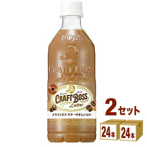 Tg[ Ntg{X e 500ml ×24 {×2P[X (48{) yꕔn͏z