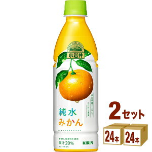  ݂ 430ml ybg{g×48{() LrobW yꕔn͏z