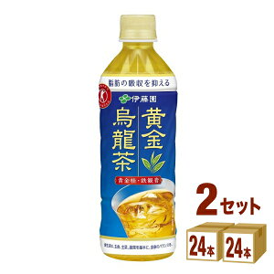 ɓ G 500ml×24{×2P[X (48{) yꕔn͏z