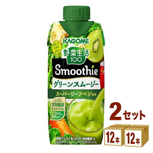 y200~N[|&SiP5{z JS ؐ100 Smoothie O[X[W[ 330 ml×12{×2P[X (24{) yꕔn͏z