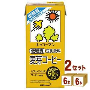 LbR[} ᓜ  R[q[ 1000ml 1L ×6{×2P[X (12{) yꕔn͏z