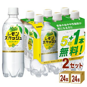 L bc vX XJbV 480ml ×24 {×2P[Xi48{j @\\Hi yꕔn͏zLrobW