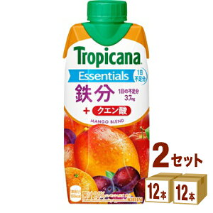 L gsJ[i GbZVY S LLvY} pbN 330ml×12{×2P[X (24{) yꕔn͏z yVHڂ