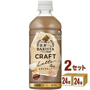 ダイドードリンコ 缶コーヒーの人気商品 通販 価格比較 価格 Com