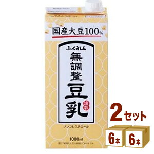 ӂ Y哤  1000ml 1L ×6{×2P[X (12{) yꕔn͏z