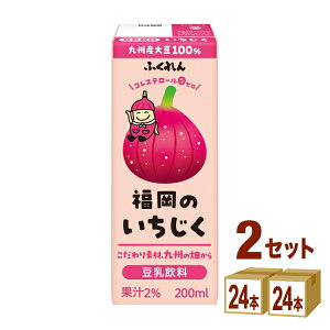 ӂ   pbN 200ml×24{×2P[X (48{) yꕔn͏z
