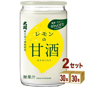 ցiɁj  ̊Î  J[It Jbv Î 𔔊Î  180ml×30{×2P[X (60{) yꕔn͏z