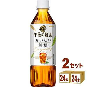 L ߌ̍g  500ml ×24{×2P[X (48{) yꕔn͏z