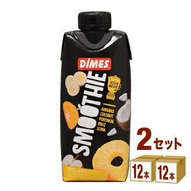 日本珈琲貿易 ディメス DIMES スムージー イエローフルーツミックス パック 310ml×12本×2ケース (24本) 飲料【送料無料※一部地域は除く】