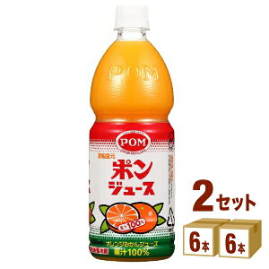 Ђ߈ |W[X ybg 800ml×6{×2P[X (12{) yꕔn͏z